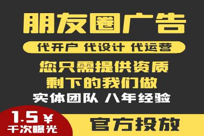 充值返点案例分享：如何最大化利用优惠